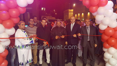 Muzaini Exchange Company launches its 78th branch in Fahaheel Kuwait