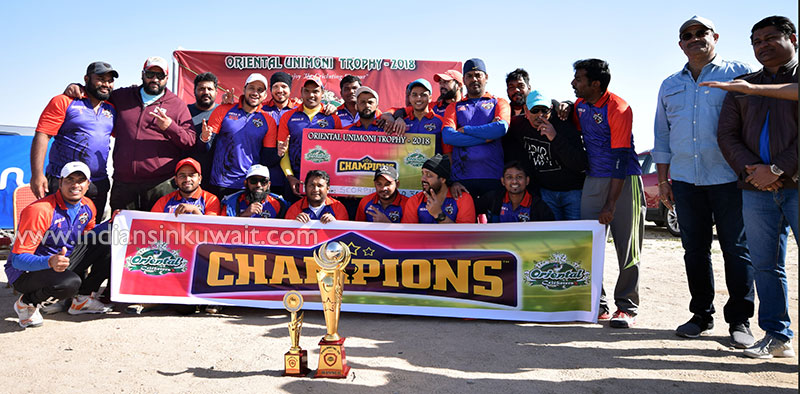 Oriental Cricket club conducts successful “Oriental Unimoni Trophy-2018”