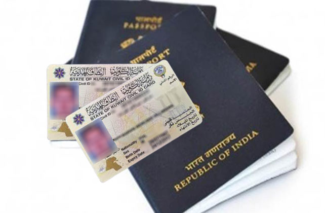 Civil ID copy of friends or relatives must for passport renewal