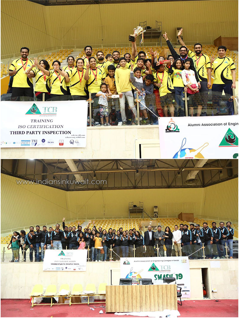 Alumini Association of Engineering Colleges in Kerala conducted fourth edition of SMASH 2019