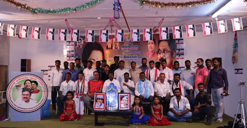 Amma Makkal Munnetra Kazhakam (AMMK) Organaized Grand Ifthar Party