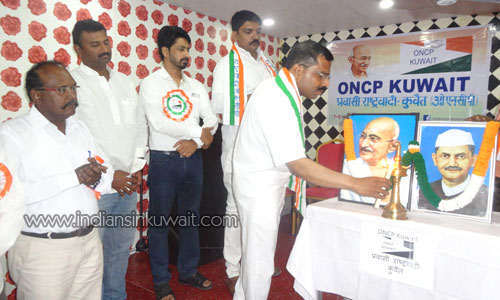 ONCP Kuwait Celbrated Gandhi Jayanti & Lal Bahadur Sastri Jayanti