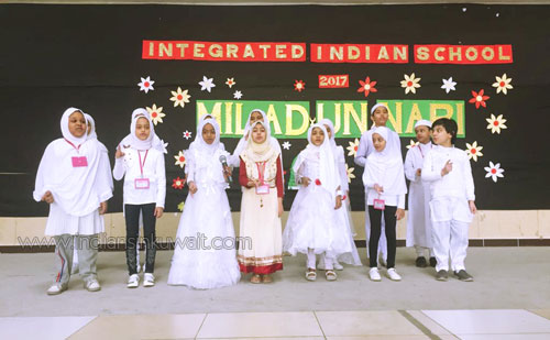 Integrated Indian School celebrated Milad-UN-NABI