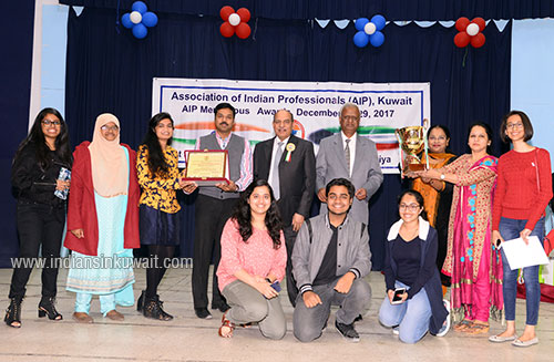 IES Honoured with the Meritorious AIP Best Performing School Award 2017