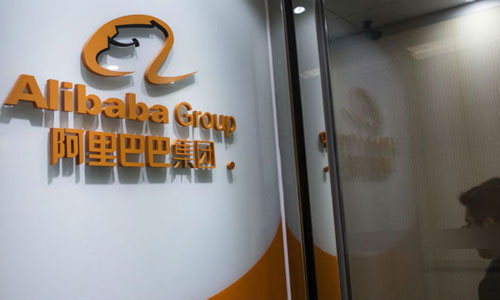 Alibaba Cloud to open first data centre in India