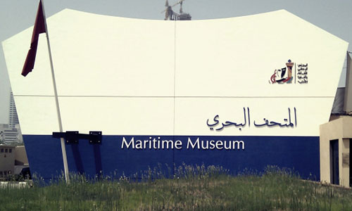 Maritime museum-A walk with marine life