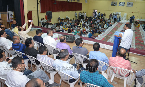 Kozhikode District NRI Association  Organized Grand Iftar   