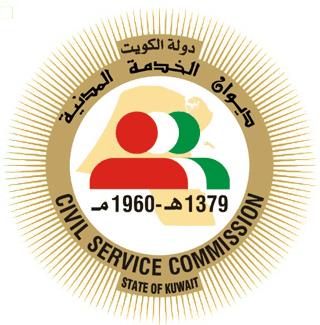 Kuwait cabinet declare Public Holiday on Wednesday 14th November