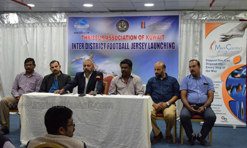 TRASSK Football Team “Jersey Launching ceremony”