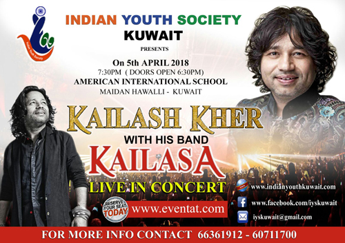 Youngest Padma Sri winner Kailash Kher to perform Live in Kuwait