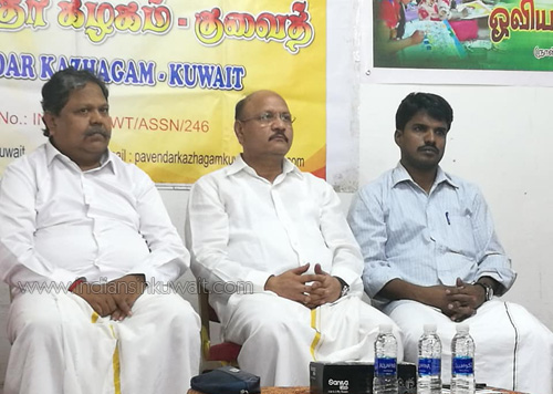 Pavendar Kazhagam, Kuwait Organized 65th Kalam in Mangaf