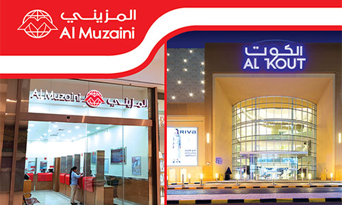 AL Muzaini Exchange Opens 92nd branch in Fahaheel 