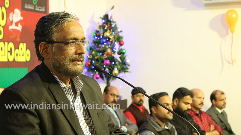Kozhikode District Association Kuwait celebrated Christmas – New Year in a grand style