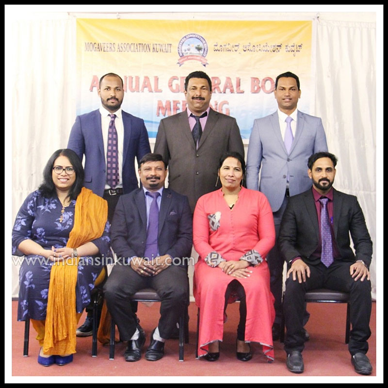 Mogaveer’s Association Kuwait Holds Third Annual General Body Meeting
