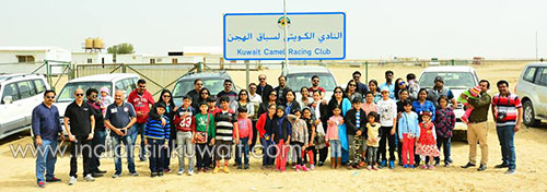 Friends of Kannur Farwaniya Unit Organised kids trip to  Camel Racing Club