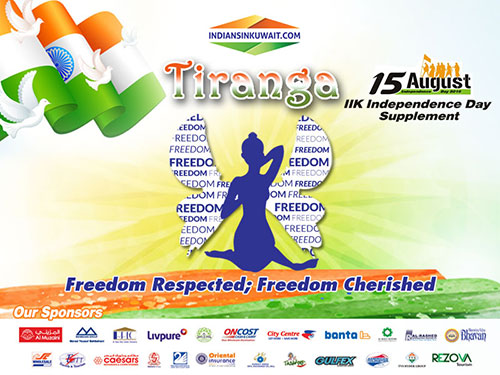 IndiansinKuwait.com wishes Happy Independence Day; Launches special online supplement "Tiranga"