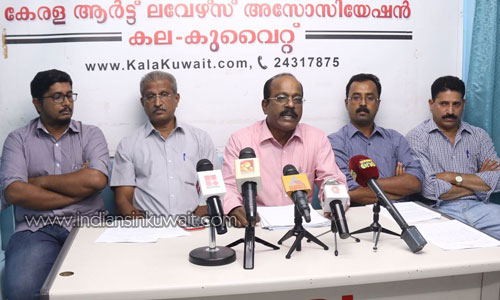 Non Resident Keralites’ Welfare Board to launch elaborate campaign: Director