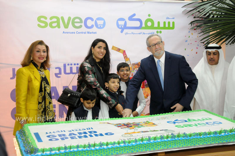 Saveco opens   new Store at Avenues Mall