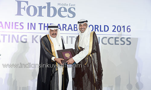 Forbes Middle East unveils Top Companies in the Arab World 2016 - Celebrating Kuwait’s Success