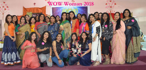 WOW celebrated Woman 2018