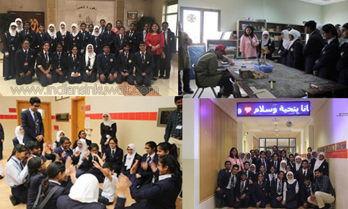 Field Trip to the Kuwait Centre for Autism