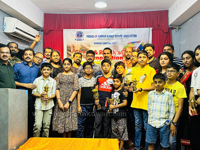 FOKE Mangaf Central Unit organized Chess and Rubik