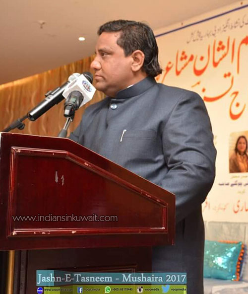 Renowned Urdu Poet Afroz Alam to  participate in literary event  in Jeddah