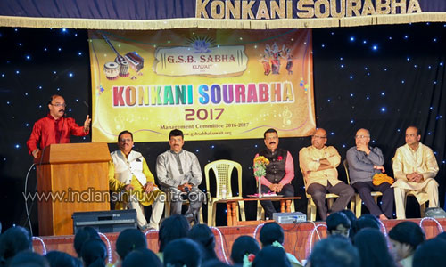 GSB Sabha Kuwait Celebrated 14th Annual Celeberation ‘Konkani Sourabha’