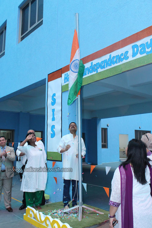 SIS  Memorializes 71st Indian Independence