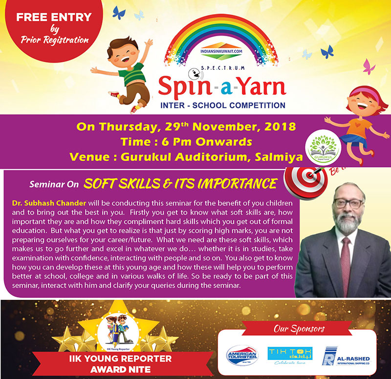 "Spin A Yarn Contest" and free Seminar on "Soft Skills & its Importance" for students in Kuwait