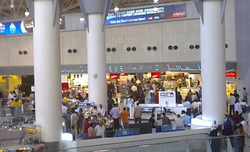 Kuwait cancel move to charge 8 KD Air port tax