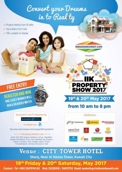 IIK Indian Property Show 2017 in Kuwait Tomorrow