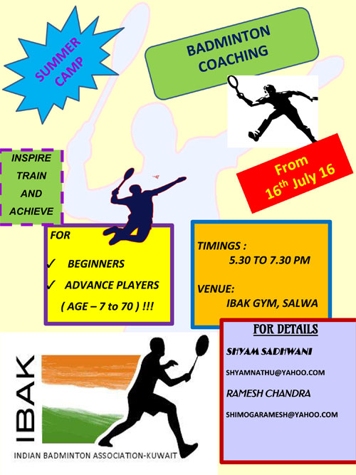 Indian Badminton Association (IBAK) – Coaching Module 12 (Summer Camp)