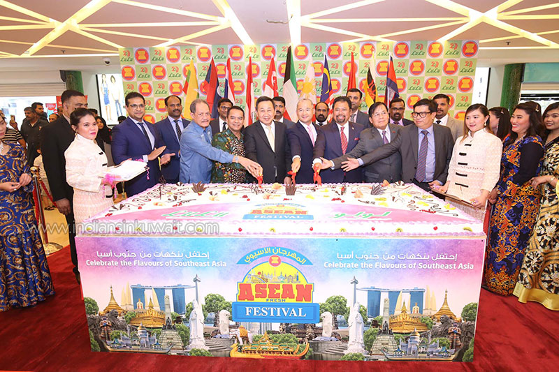 Lulu Hypermarket launches ASEAN Festival 2019