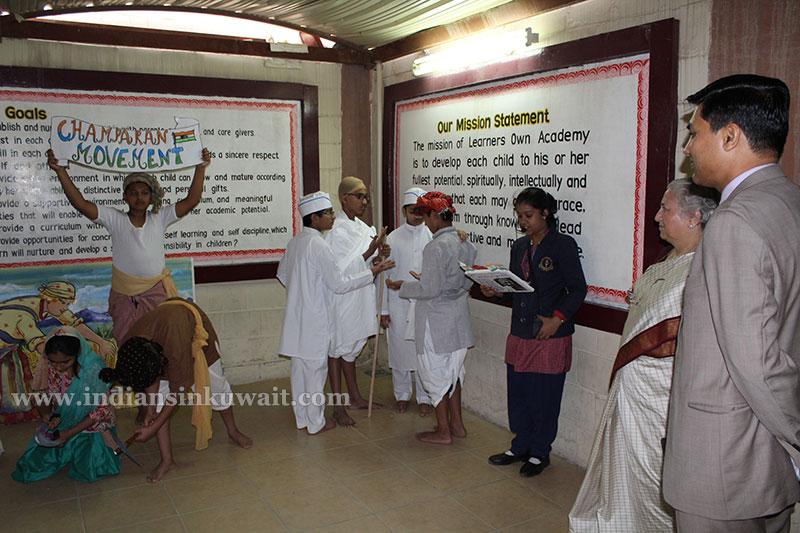 Gandhian Principles Spotlighted at Gandhiji’s 150th Birth Anniversary Celebration in ILOA