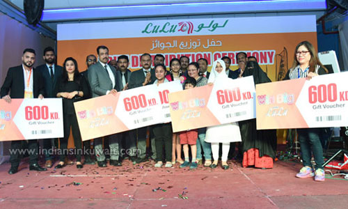 ‘Win Big with LuLu’ promotion announces winners 