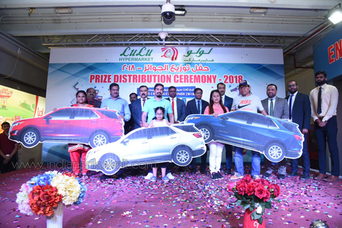 LuLu Hypermarket holds prize distribution for ‘Win to Drive’ promotion 
