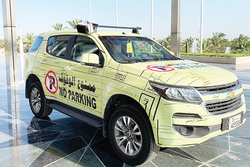 New patrol car to find No-parking violations