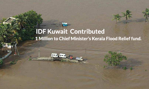 Indian Doctors Forum Kuwait Contributed Rupees 1 Million to Chief Minister’s Kerala Flood Relief fund.