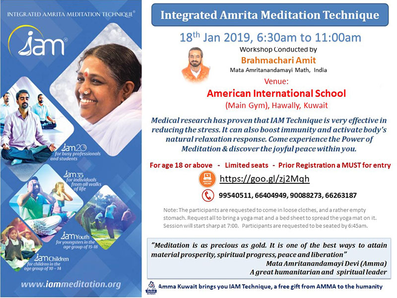 Amma Kuwait Organizes “Integrated Amrita Meditation Technique” Workshop