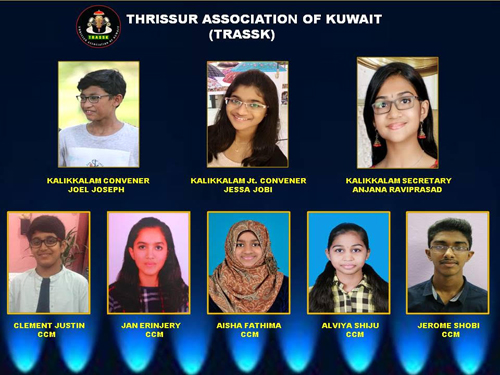 Thrissur Association of Kuwait 2018 Kalikkalam Formation