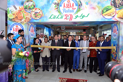 LuLu Hypermarket launches ASEAN Fest 2018