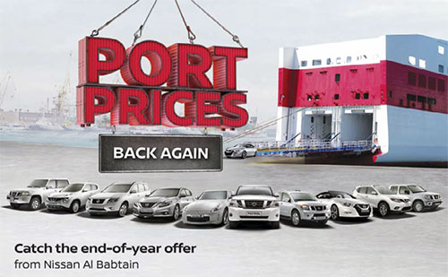 Nissan Al Babtain celebrates year-end with ‘port prices-back again’ campaign