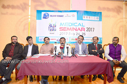 Special Cancer Awareness seminar for Indians on Hala February