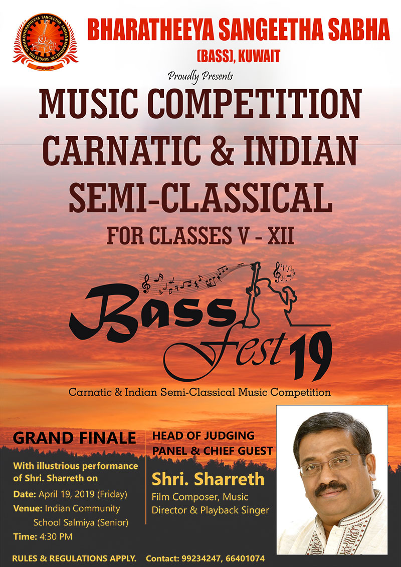 BASS announces Carnatic and Semi Classical Mega Music competition