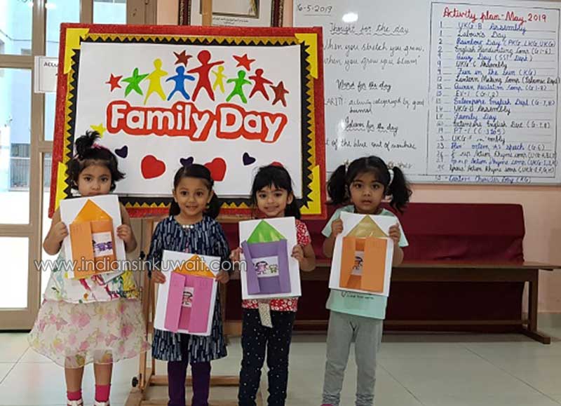 Bhavan’s SIS organized ‘Family Day’