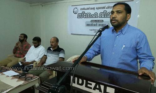 Welfare Kerala Kuwait conducted Fraternity meet and Ifthar
