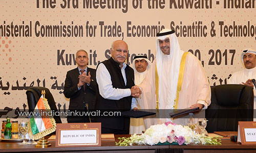 Third meeting of India–Kuwait Joint Ministerial Commission held in Kuwait