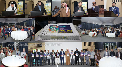 ASSE Kuwait Chapter Launches GCC HSE Excellence Award 2018 Patronized by Kuwait Petroleum Corporation