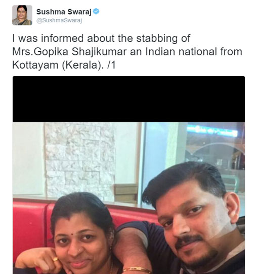 Abbassiya stabbing incident: Sushma Swaraj  seeks immediate report